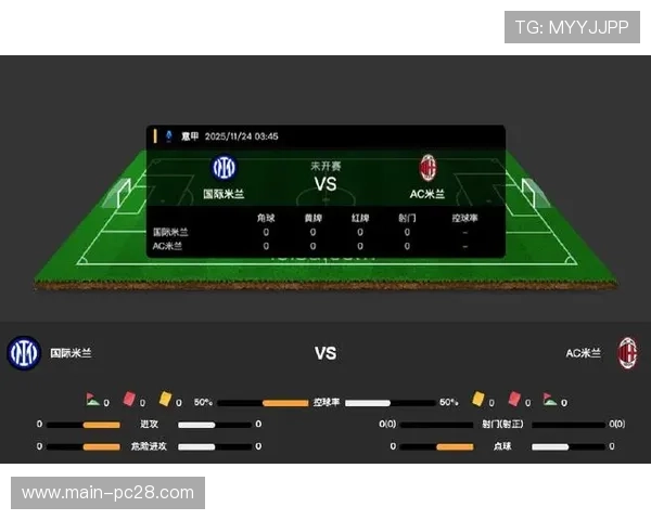 南特1-2负于里昂，保级形势雪上加霜