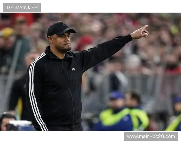 拜仁主帅孔帕尼谈球队多线作战的轮换策略 拜仁主帅孔帕尼谈球队多线作战的轮换策略